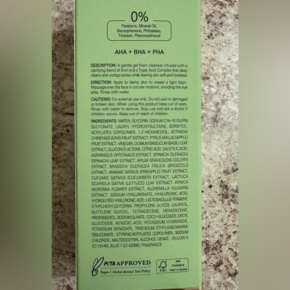 BNIB- Byroe Kiwi Detox Gel Cleanser - Picture 4 of 4